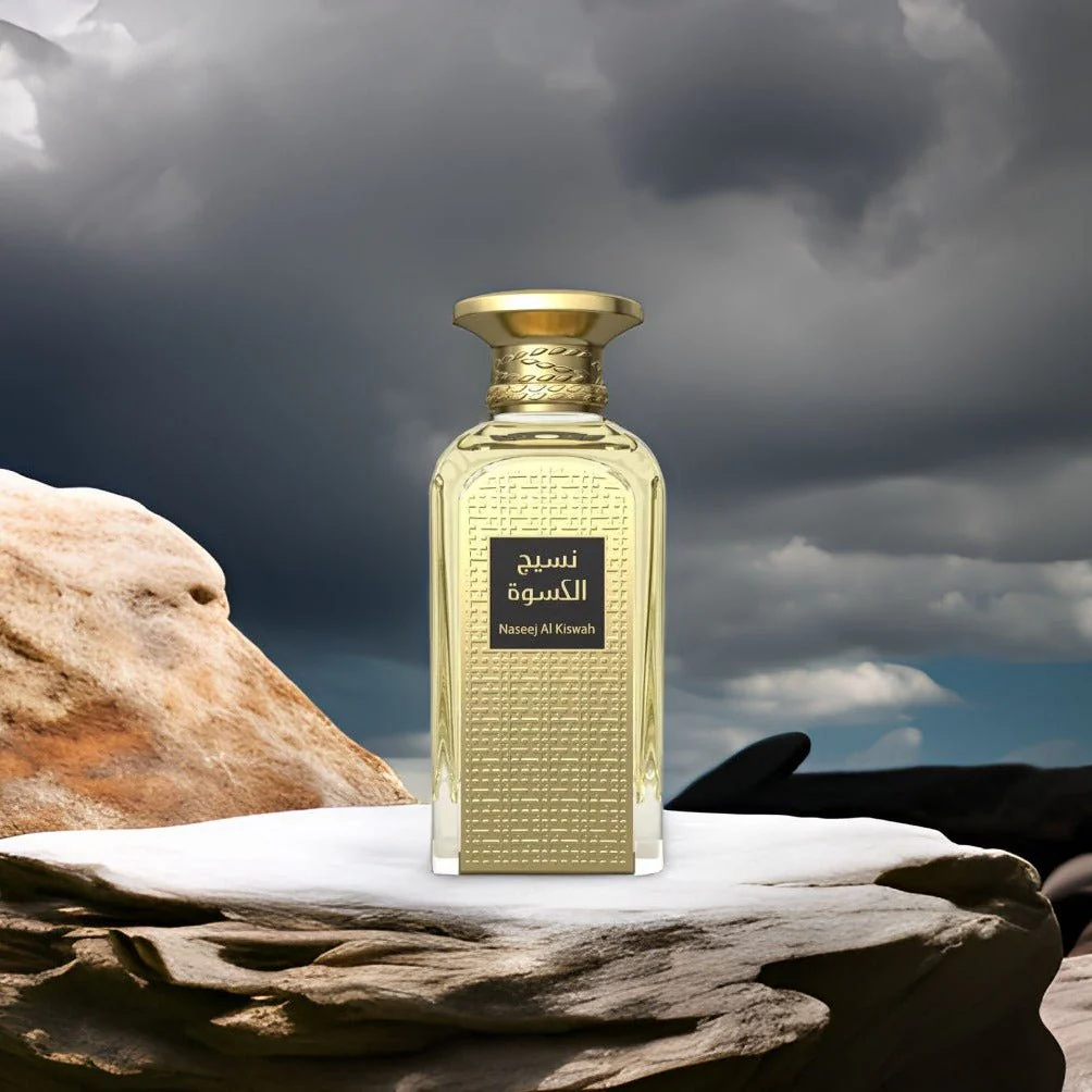 Afnan Naseej Al Kiswah EDP - Image 2