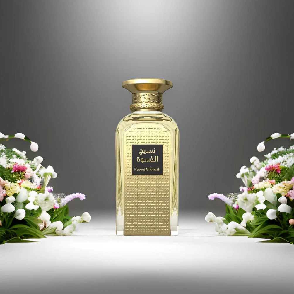 Afnan Naseej Al Kiswah EDP - Image 3