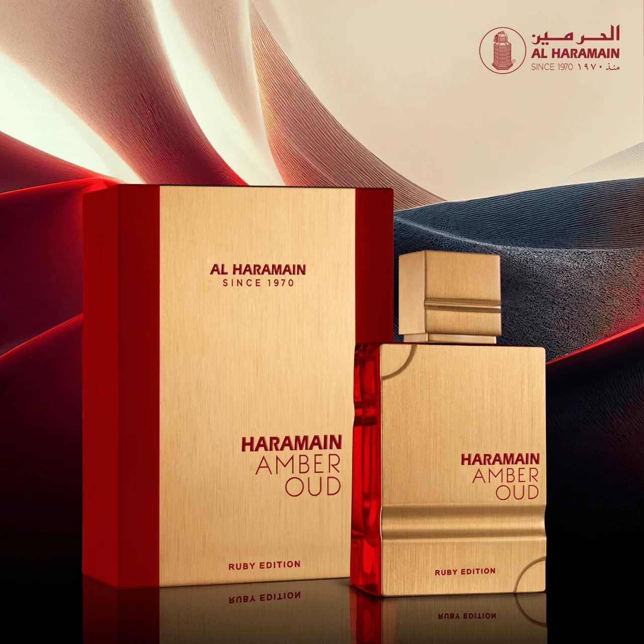 Al Haramain Amber Oud Ruby Edition EDP - Image 2