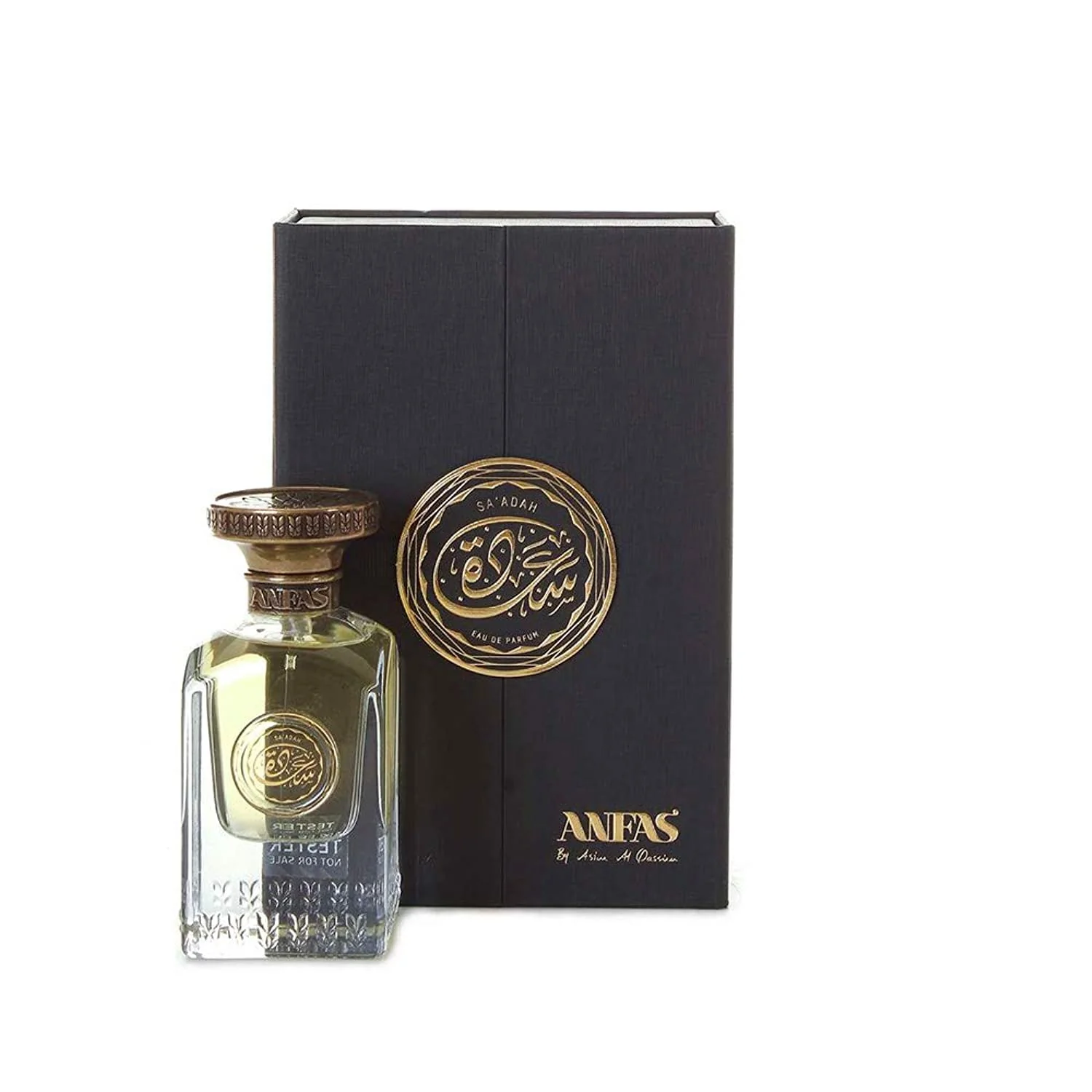 Anfas Sa'Adah EDP - Image 4