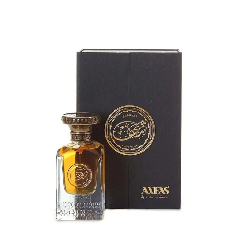Anfas Shaghaf EDP - Image 5