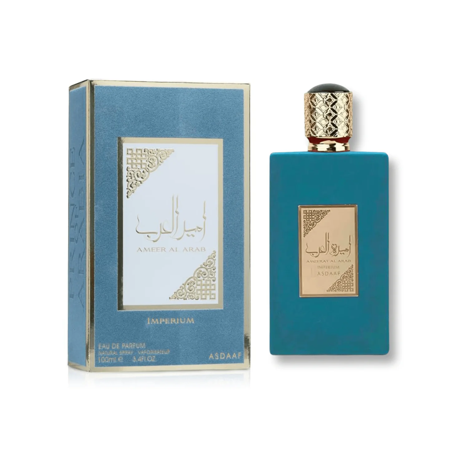 Asdaaf Ameer Al Arab Imperium EDP - Image 5