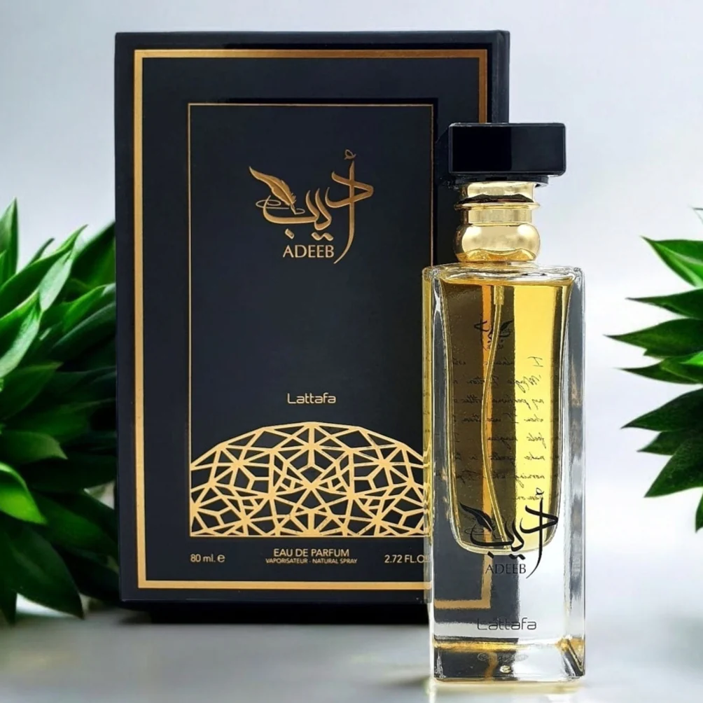 Lattafa Adeeb EDP - Image 3