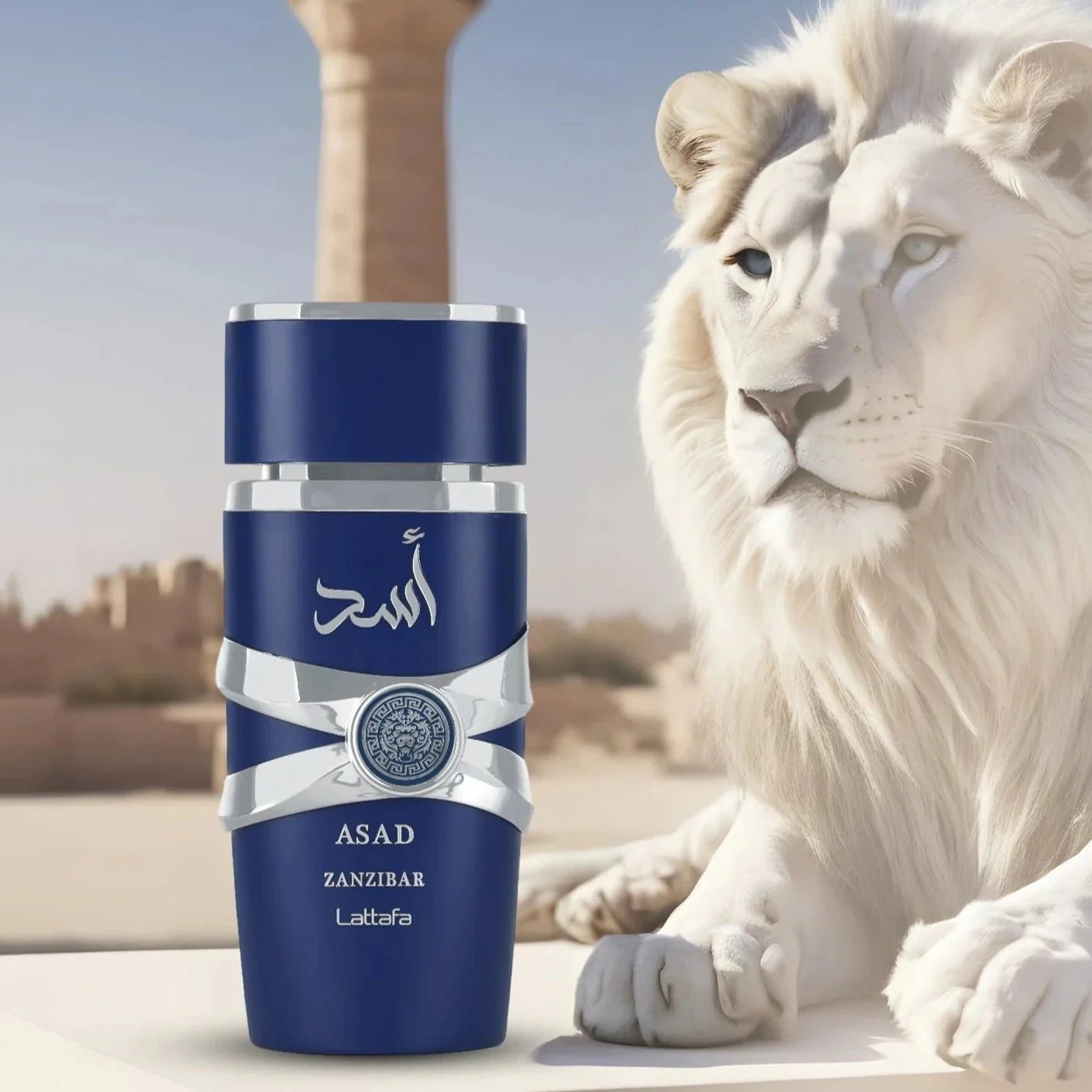 Lattafa Asad Zanzibar EDP - Image 5