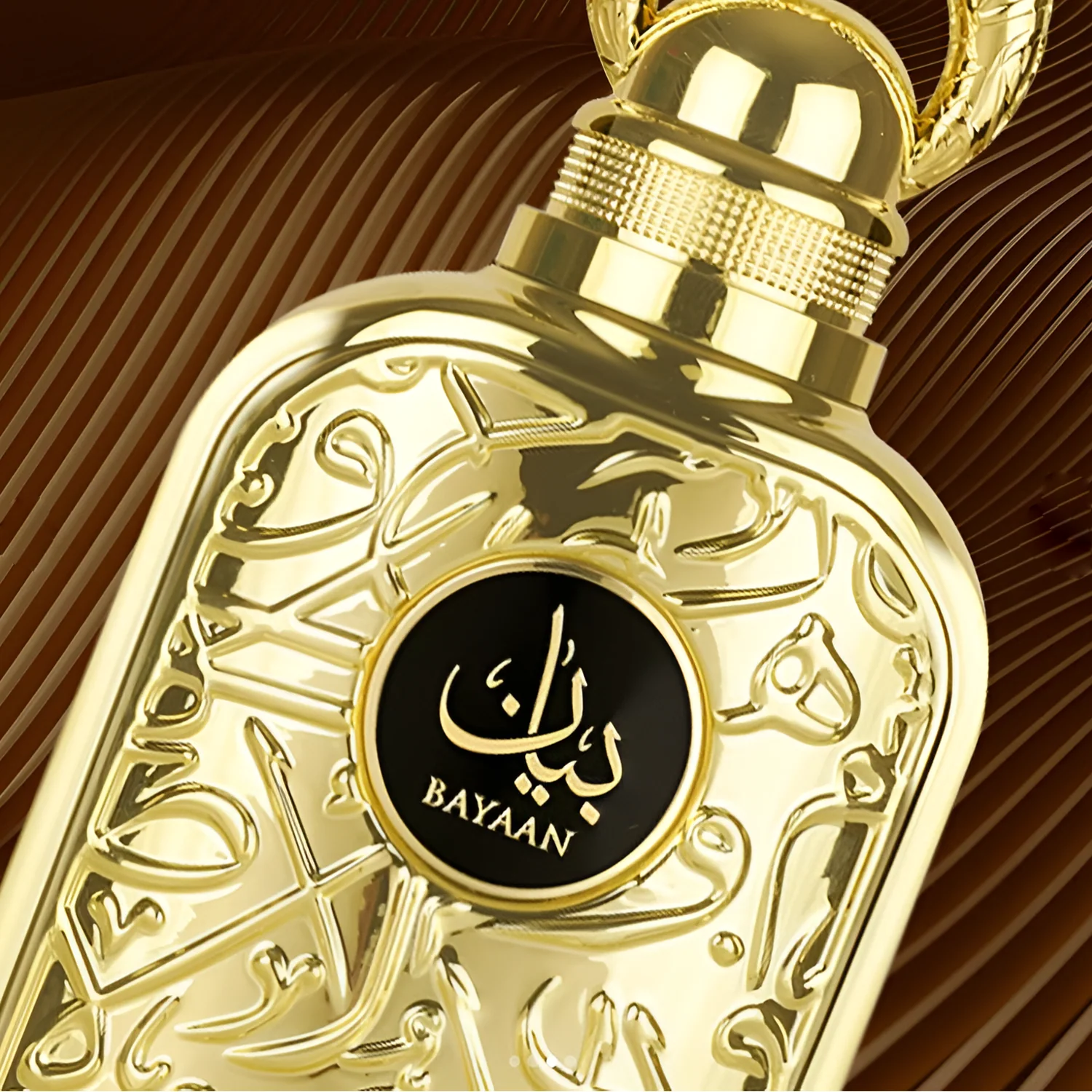 Lattafa Bayaan EDP - Image 2