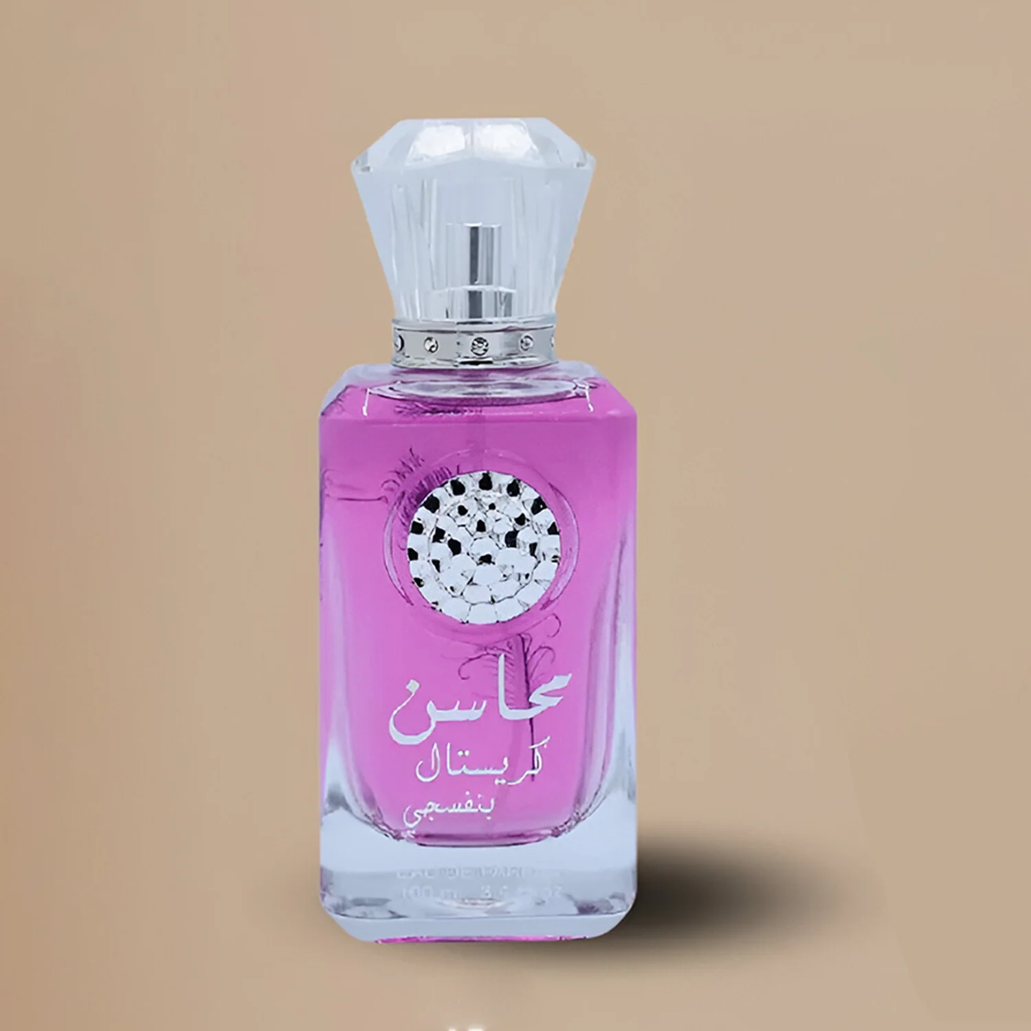 Lattafa Mahasin Crystal Violet EDP - Image 2