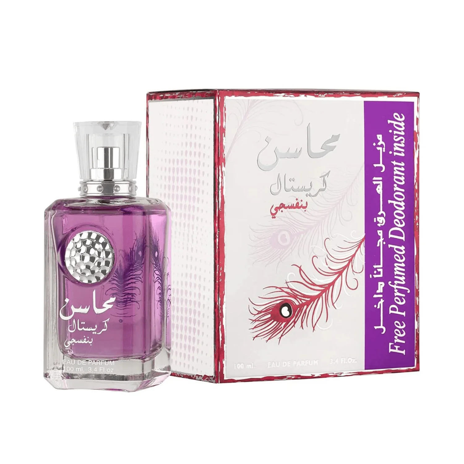 Lattafa Mahasin Crystal Violet EDP - Image 5
