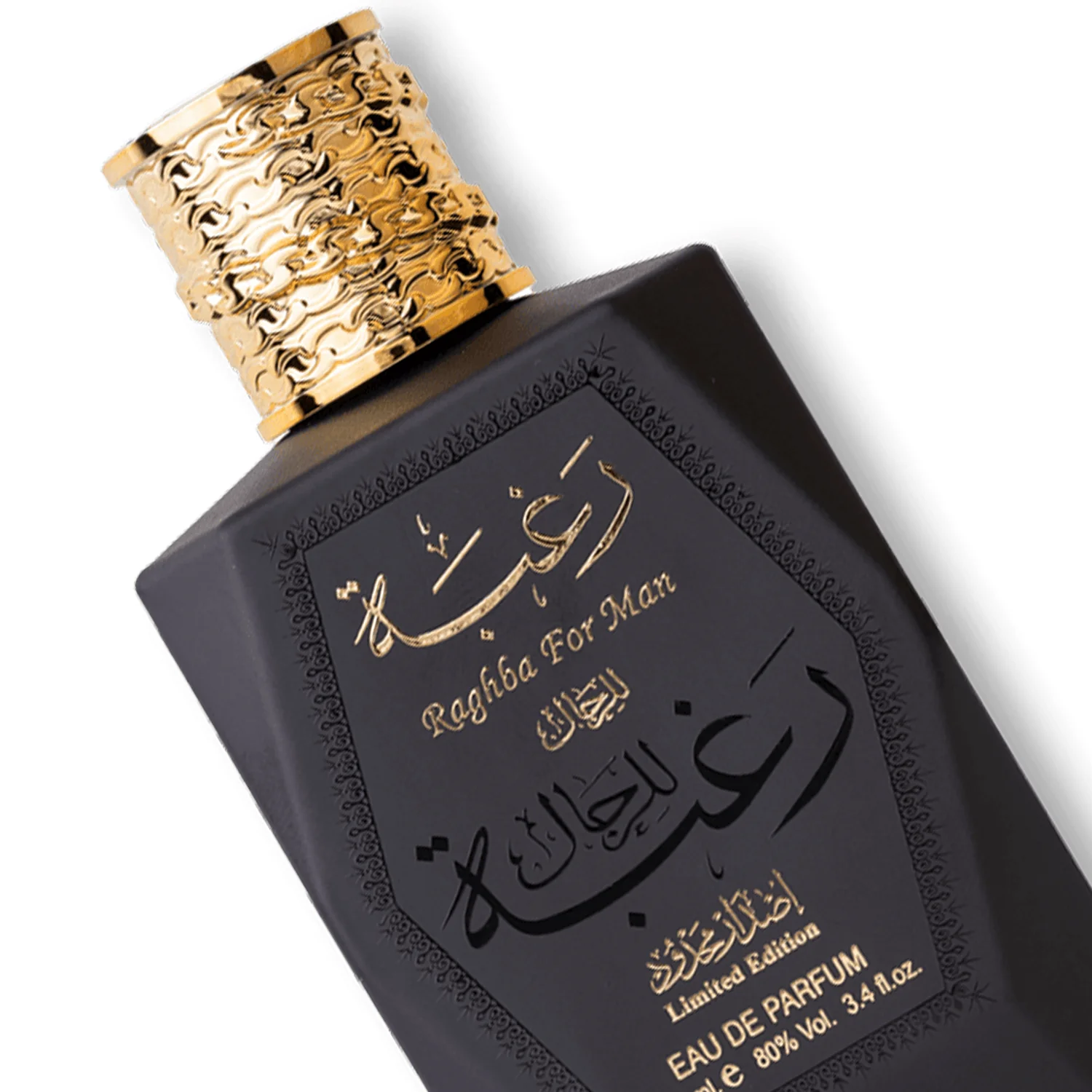 Lattafa Raghba For Man Limited Edition EDP For Men - Image 2