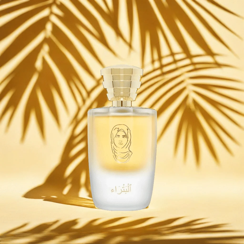 Masque Milano Petra Cecile Zarokian EDP - Image 3