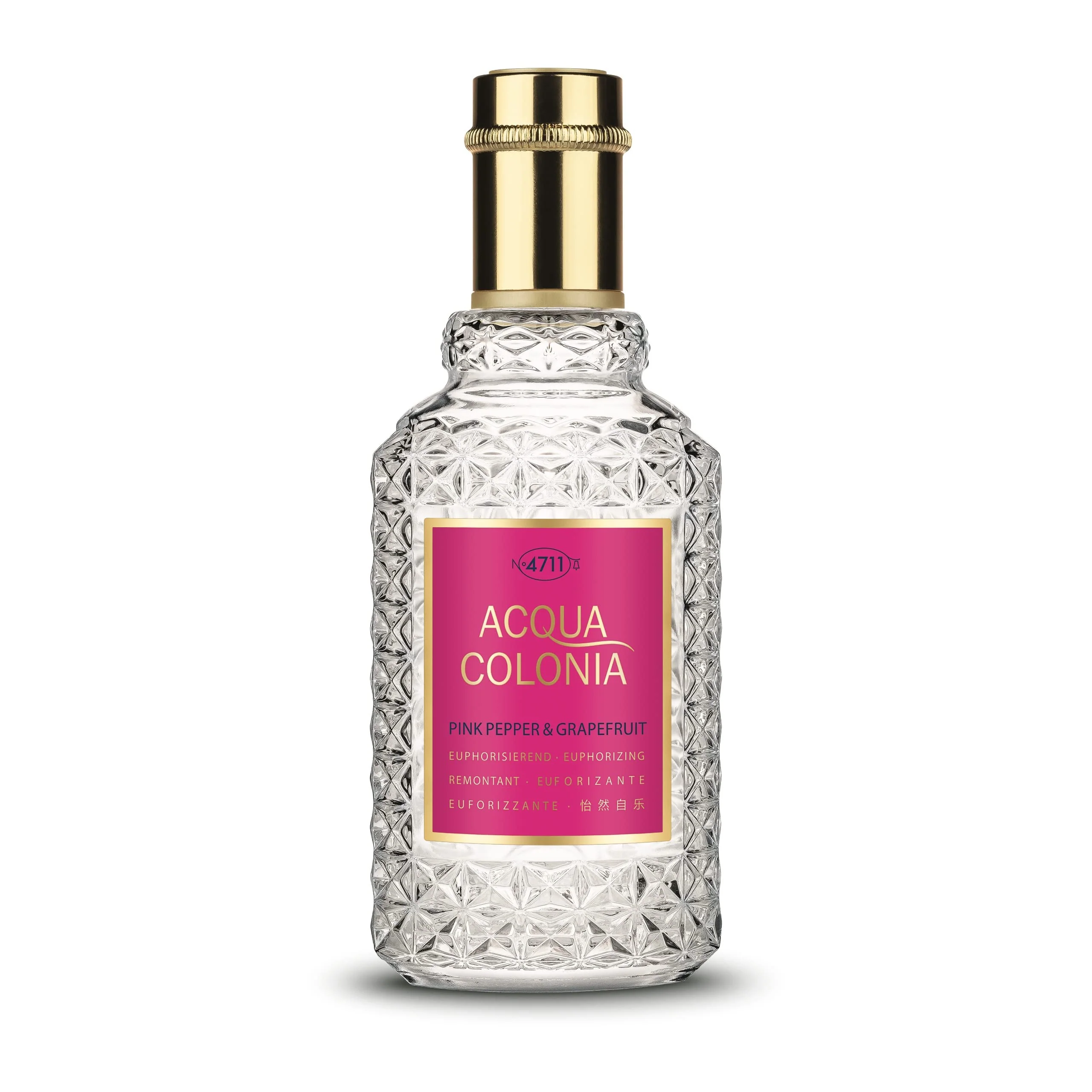 No. 4711 Acqua Colonia Exquisite Mini Collection - Image 2