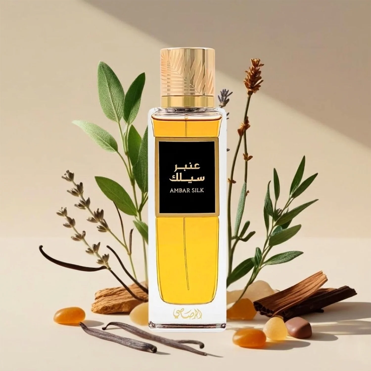 Rasasi Ambar Silk EDP - Image 3