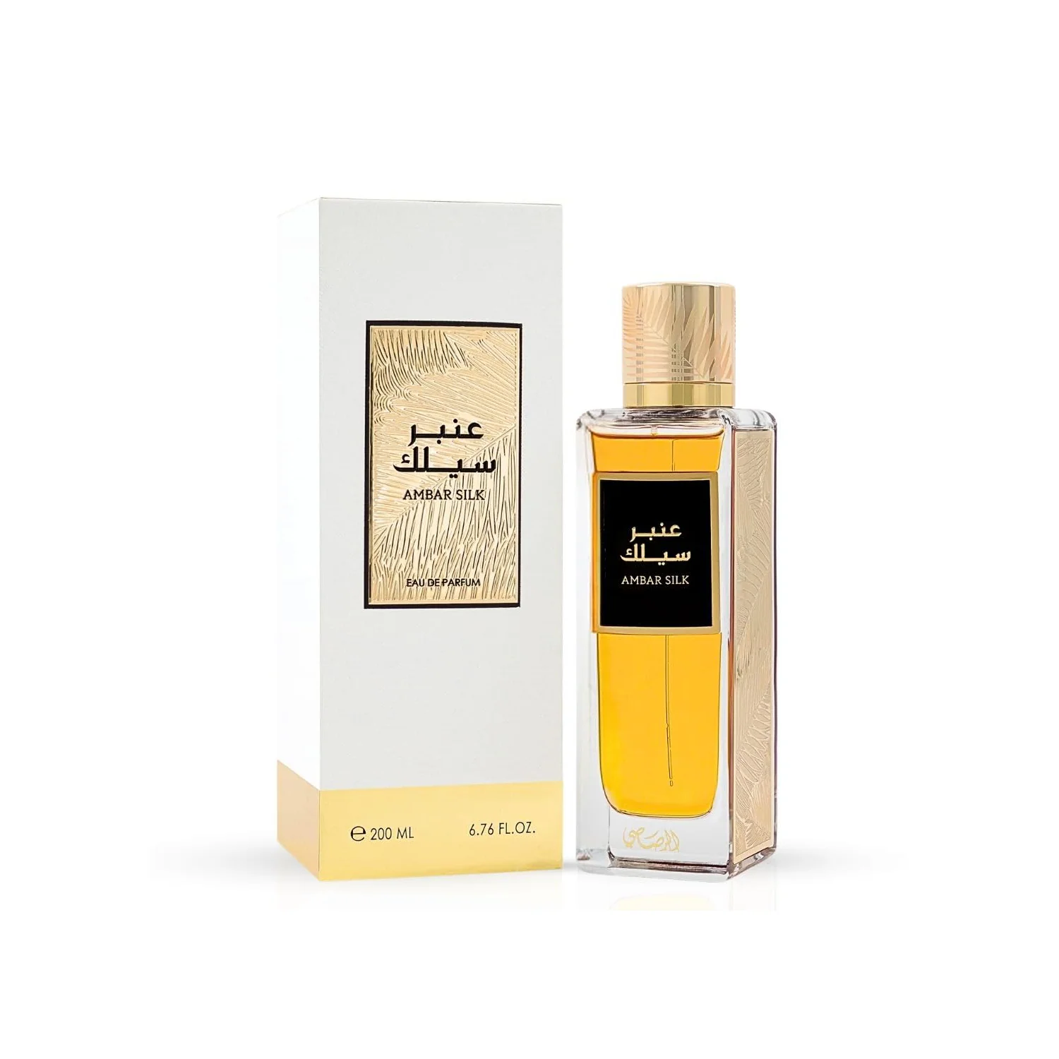 Rasasi Ambar Silk EDP - Image 4