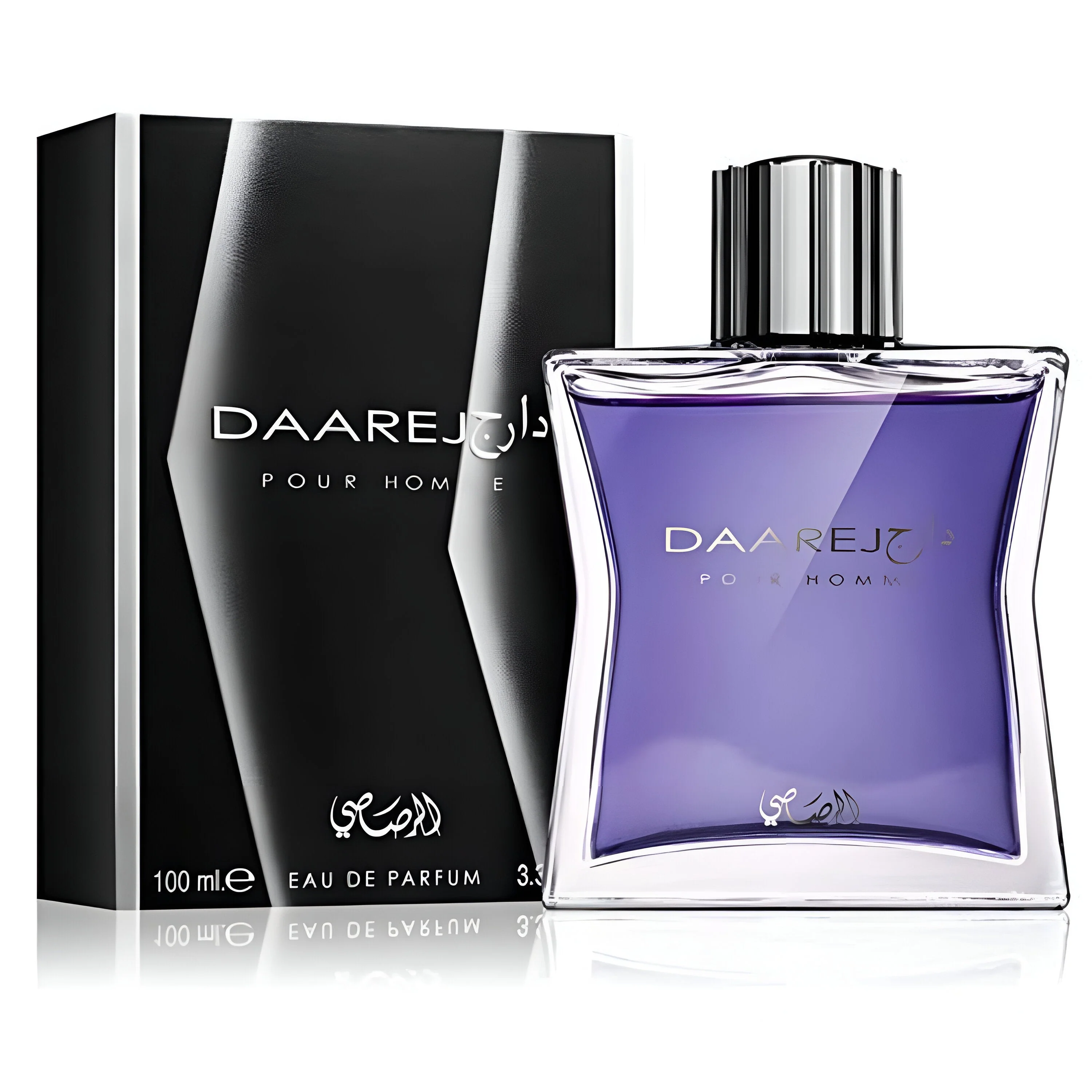 Rasasi Daareej Pour Homme EDP - Image 4