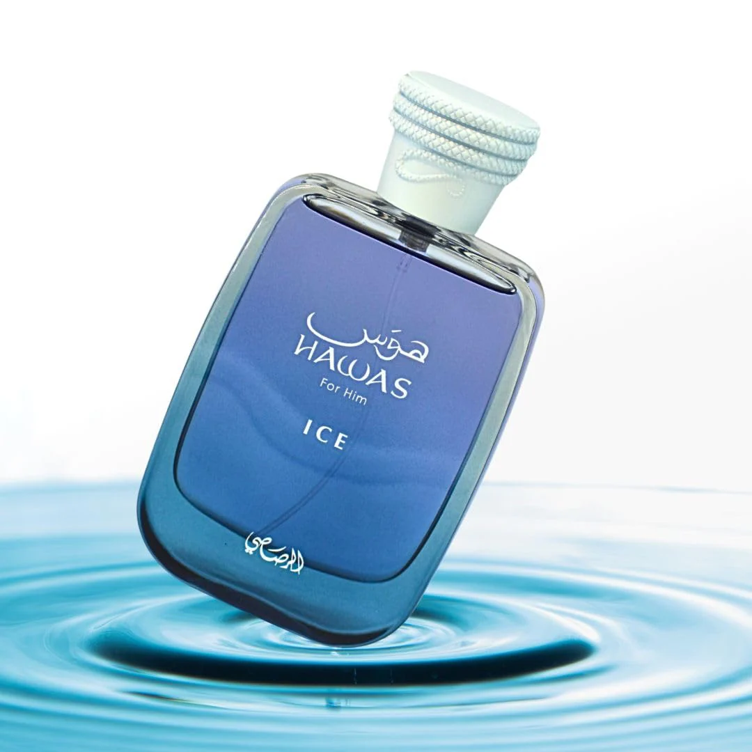 Rasasi Hawas Ice 3-Piece Gift Set for Him - Image 2