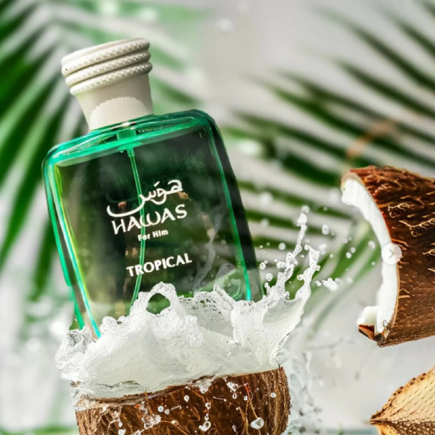 Rasasi Hawas Tropical EDP for Him - Image 3