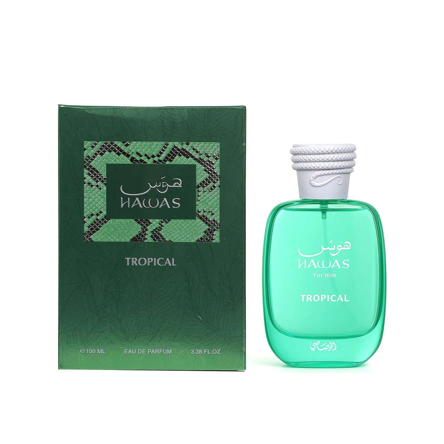 Rasasi Hawas Tropical EDP for Him - Image 4