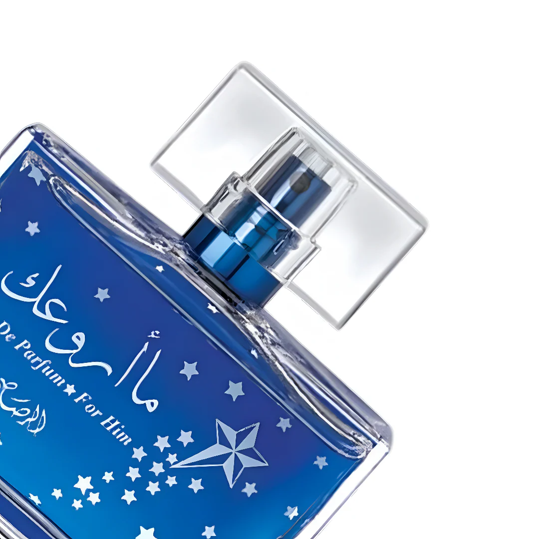 Rasasi Maa Arwaak EDP for Men - Image 2