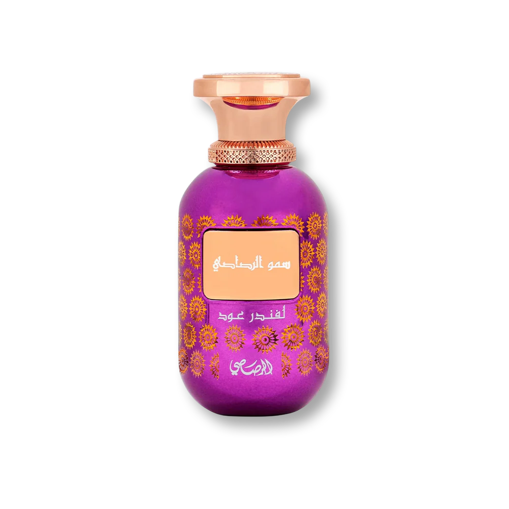 Rasasi Sar Lamaan Lavender Oud EDP