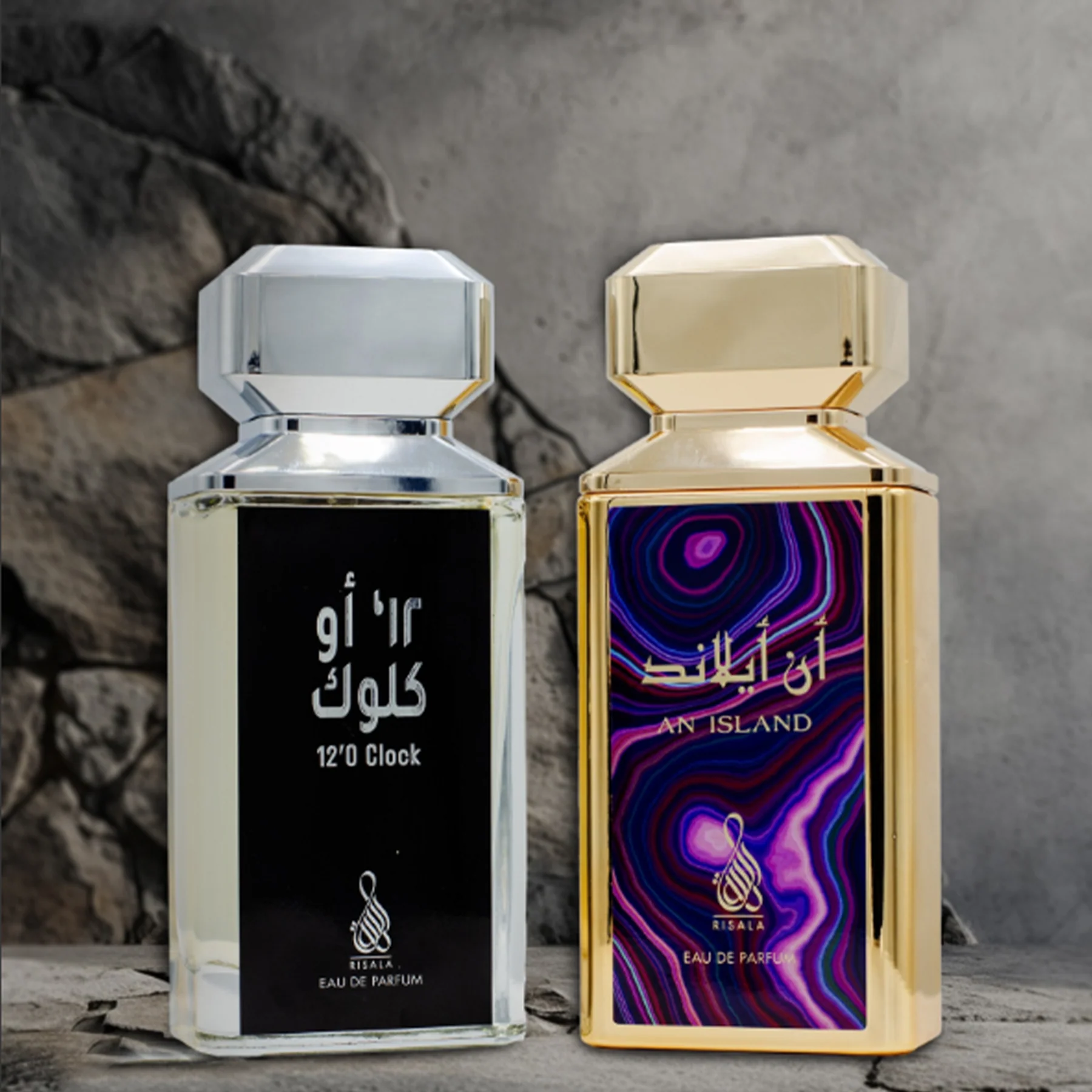 Risala An Island EDP - Image 4