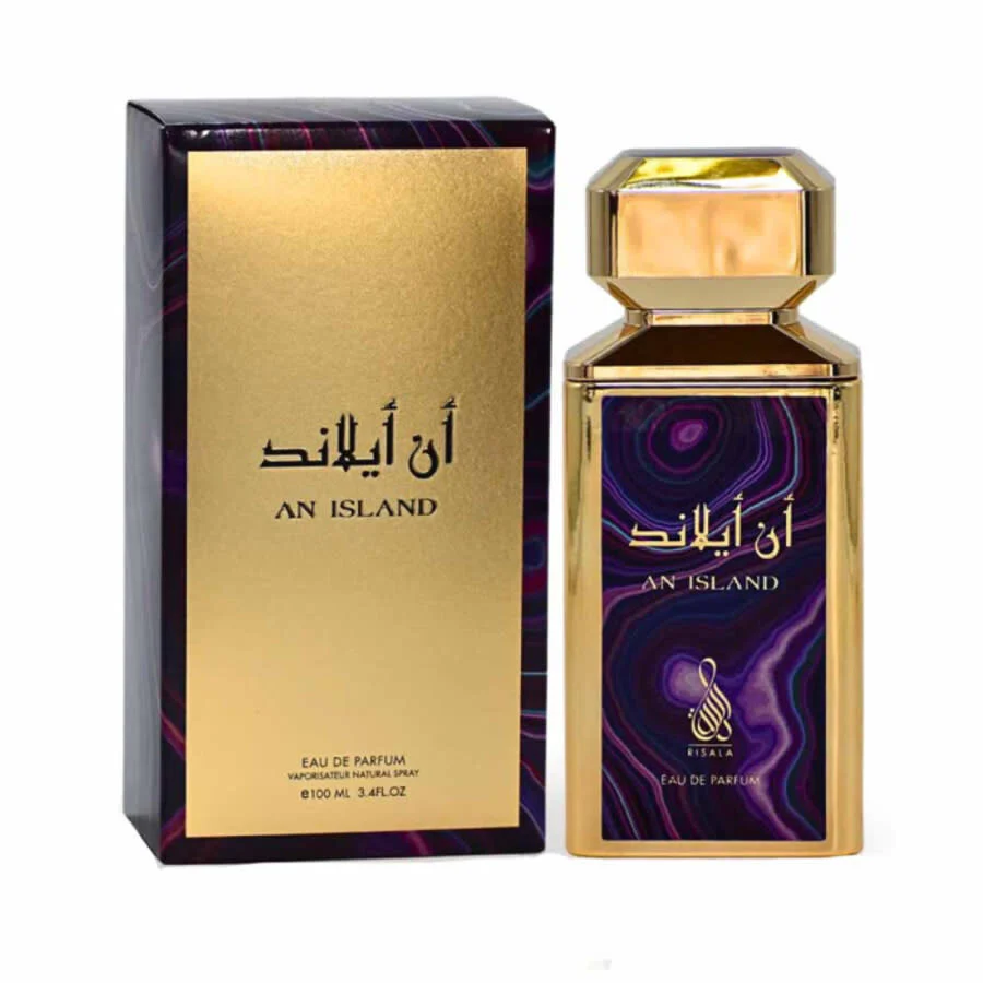 Risala An Island EDP - Image 5