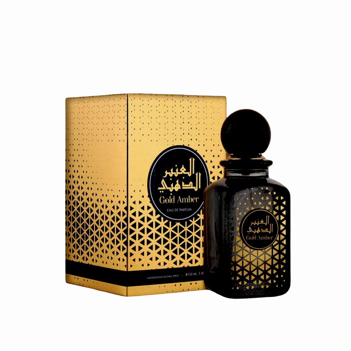 Risala Gold Amber EDP - Image 4