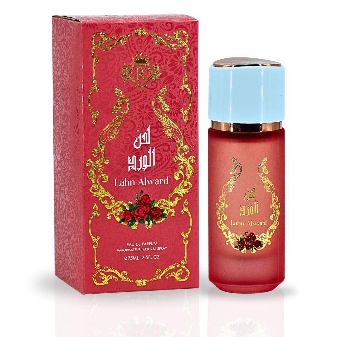 Risala Lahn Alward EDP - Image 4