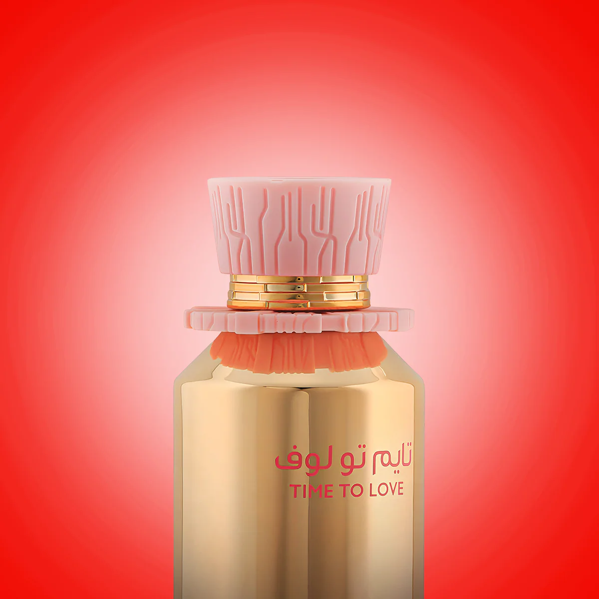 Risala Time To Love EDP - Image 2