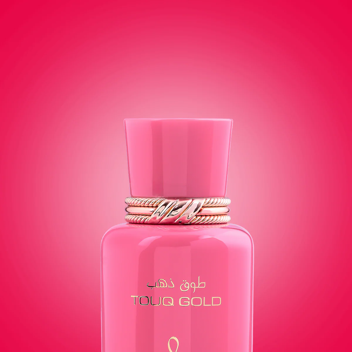 Risala Touq Gold EDP - Image 2