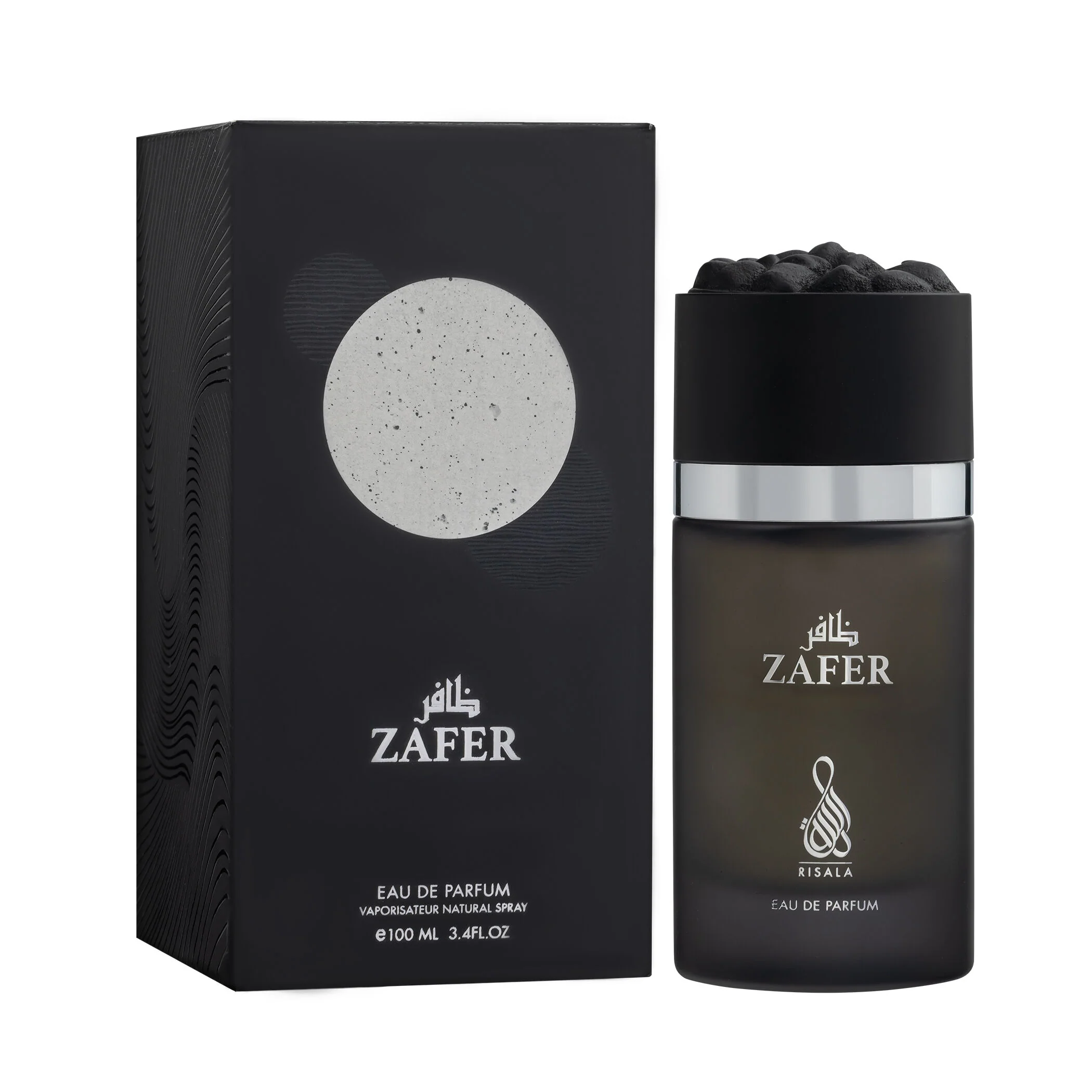 Risala Zafer EDP - Image 4