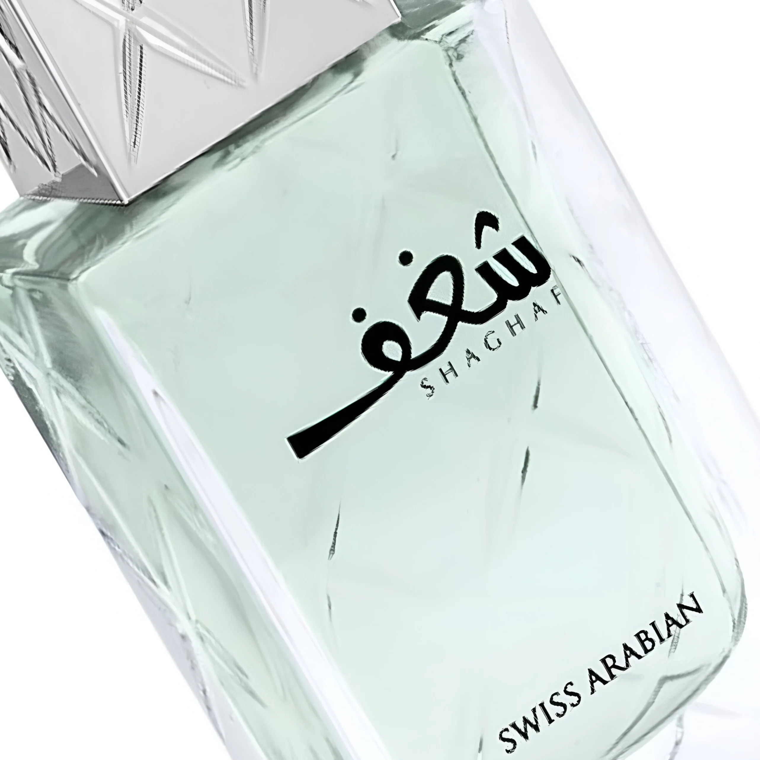 Swiss Arabian Shaghaf Men EDP - Image 2