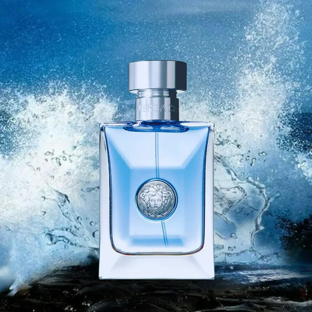 Versace Men's Discovery Set for Him - Image 2